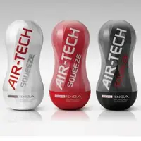 在飛比找森森購物網優惠-TENGA AIR-TECH SQUEEZE 擠壓氣炫杯