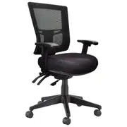 Buro Metro II Ergonomic Chair Mesh Seat Slide Nylon Base with Arms (Black)