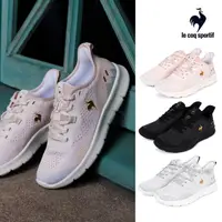 在飛比找momo購物網優惠-【LE COQ SPORTIF 公雞】Aubenas慢跑鞋 