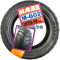 在飛比找Yahoo!奇摩拍賣優惠-☆楷爸二輪雜貨舖☆【正新 - 瑪吉斯輪胎 MAXXIS】M6