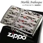 Zippo Oil Lighter Marble Arabesque Silver Etching Regular Case Japan Collectible