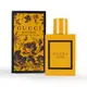 GUCCI Bloom Perfumo Di Fiori 花悅沁意女性淡香精 50ml