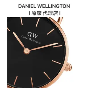 【Daniel Wellington】Petite Melrose 玫瑰金米蘭金屬錶 DW手錶DW00100161