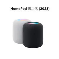 在飛比找蝦皮商城優惠-Apple HomePod 第二代 (2023) 智慧音箱 