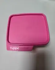 Tupperware Square Round Container 2.25 Cup Set Of 3 Square Rounds Teal