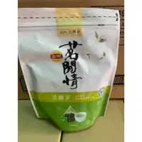 在飛比找蝦皮購物優惠-立頓茗閒情 - 活綠茶包(36入/包) 2024/12/5