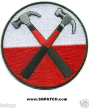 ROGER WATERS JACKET PATCH - ROGW01