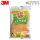 3M 百利天然木漿棉菜瓜布 細緻餐具專用 410T/片