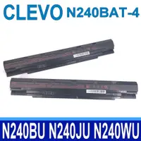 在飛比找松果購物優惠-Clevo N240BAT-4 原廠電池T4510-G3 P