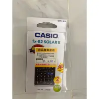 在飛比找蝦皮購物優惠-【國考神機】Casio fx-82 solar 2 (二手）