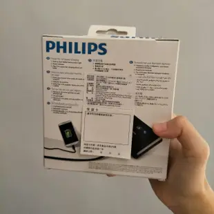 PHILIPS 飛利浦第二代DLP5202 1A5200mAH行動電源