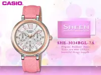 在飛比找Yahoo!奇摩拍賣優惠-CASIO 手錶專賣店 國隆 CASIO SHEEN_ SH