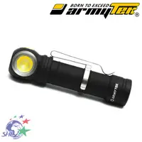 在飛比找蝦皮商城優惠-Armytek Wizard C2 PRO MAX 4000