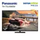Panasonic 國際 TH-75LX980W 75型 4K電視