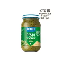 在飛比找蝦皮購物優惠-【家家酒烘焙材料行】義大利得科DE CECCO 羅勒青醬 橄