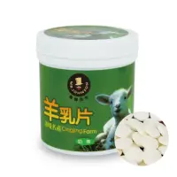 在飛比找momo購物網優惠-富強森 羊乳片系列 罐裝X3罐(清境名產、兒童零食、高鈣羊奶