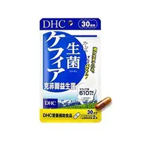 在飛比找蝦皮購物優惠-橘子✿ DHC克菲爾活性益生菌(30日60粒)✿