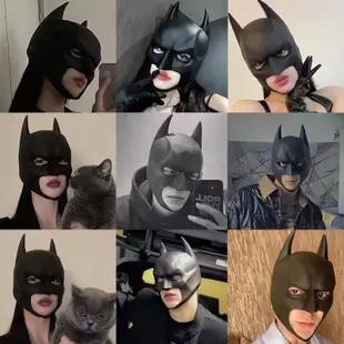 蝙蝠俠面具頭套面罩batman帥氣成人直播道具兒童萬聖節cosplayOU24407