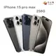 Apple iPhone 15 pro max 256GB 鈦金屬 原色/藍色/白色/黑 組合 新機預購 依訂單順序出貨