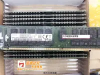 在飛比找露天拍賣優惠-✨三星 64G 2SRX4 PC4-2666V DDR4 E