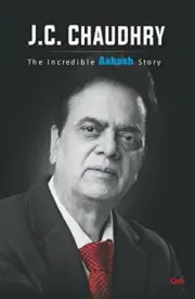 J.C. Chaudhry The Incredible Paperback
