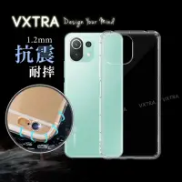 在飛比找momo購物網優惠-【VXTRA】小米 11 Lite 5G NE / 11 L