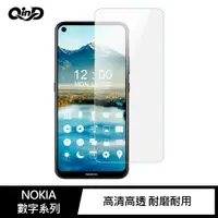 在飛比找樂天市場購物網優惠-強尼拍賣~QinD Nokia 3.4、Nokia 5.4、