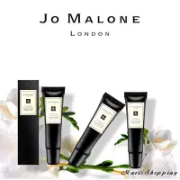 在飛比找蝦皮購物優惠-現貨/🇬🇧英國 Jo MALONE Vitamin E 滋潤