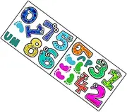 FOYTOKI DIY Decals Kindergarten Floor Number Game Stickers Removable Reusable Floor Decals for Home Decor