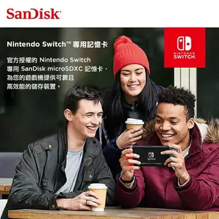 SanDisk 任天堂 Switch 64G 128G 256G 512G 專用 記憶卡 V30 U3 C10 A1 UHS-1 100MB/s 限定塗裝款 Nintendo 馬力歐 耀西 動物森友會 switch【APP下單最高22%點數回饋】