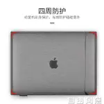 適用MACBOOK內膽包蘋果電腦包MACPRO13寸AIR13.3筆記本保護套12英寸MACBOOKPRO4 全館免運