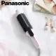 國際牌Panasonic 直捲兩用整髮器 EH-HV40