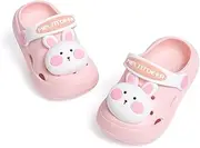 [Casazoe] Toddler Kids Boys Girls EVA Garden Clogs Summer Outdoor Slip On Shoes Cute Animal Water Sandals Children Lightweight Slipper Beach Pool Play Shoes (Baby/Toddler Kids)