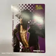 Ryu ga Gotoku Yakuza 8 Gaiden Pirates in Hawaii Goro Majima Sticker From Japan
