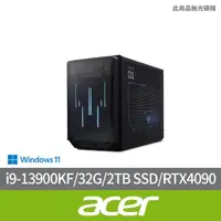 在飛比找momo購物網優惠-【Acer 宏碁】i9 RTX4090電競電腦(Predat