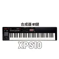 在飛比找蝦皮購物優惠-Roland XPS-10 合成器 61鍵 專業數位 合成器