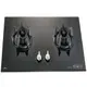 《日成》喜特麗二口檯面爐 黑玻大面板 易潔系列 JT-GC209AL