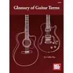 GLOSSARY OF GUITAR TERMS