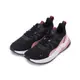 PUMA ANZARUN 2.0 復古慢跑鞋 黑粉 38921312 女鞋