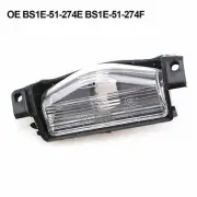 License Plate Lamp Light Shell Part BS1E-51-274F For Mazda 2 2011-2013