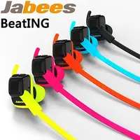 在飛比找蝦皮購物優惠-北車 實體門市 【Jabees】BeatING 藍牙 藍芽 