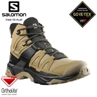 在飛比找松果購物優惠-SALOMON 法國 男 X ULTRA 4 GTX 中筒登