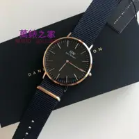 在飛比找蝦皮購物優惠-高端 丹尼爾·惠靈頓（Daniel Wellington）藍