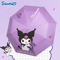 在飛比找momo購物網優惠-【SANRIO 三麗鷗】酷洛米自動三折輕量便攜黑膠晴雨傘摺疊