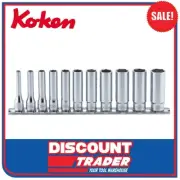 Koken 12 Point Deep Socket Rail Set 1/4" Square Drive 11 Piece Metric RS2305M/11