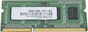 XUMIUZIY Laptop Memory RAM,Laptop Memory RAM DDR3 1333MHZ 2GB 1.35V Notebook Bank Computer Supplies,with High Performance and Low Power Consumption