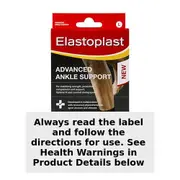 Elastoplast Advanced Ankle Support Large 1 Support