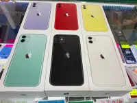 在飛比找Yahoo!奇摩拍賣優惠-實體店面 全新 iPhone11 i11 64G 原廠保固一