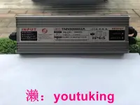 在飛比找露天拍賣優惠-現貨500w 5.4a塔吊燈電源LED驅動電源鎮流器POWE