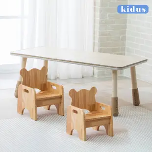 【kidus】120公分兒童多功能桌椅組 一桌二椅 HS120BW+SF300*2